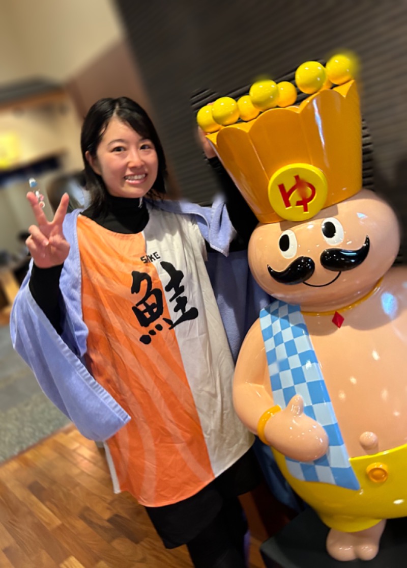 ABoo（あべ）さんのおふろの王様 高座渋谷駅前店のサ活写真