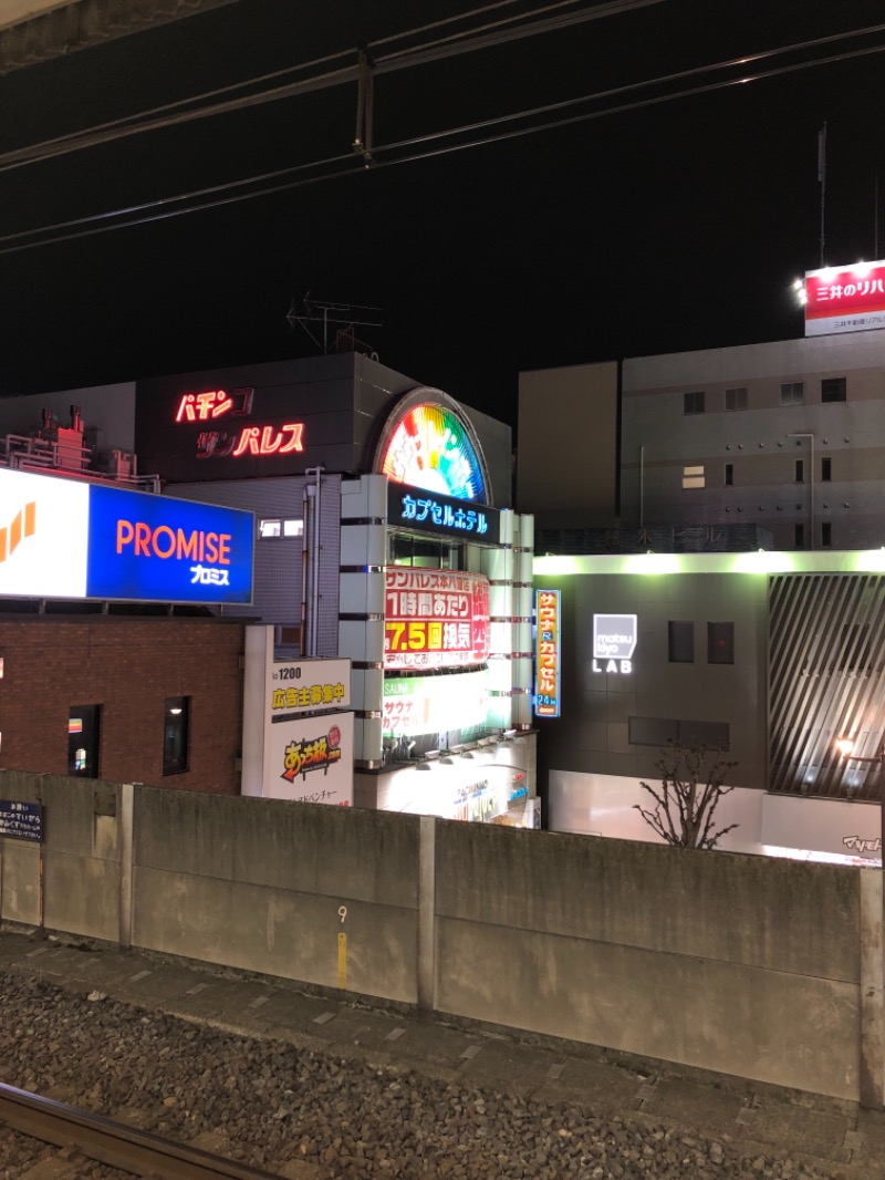 ぐり@サウナ🌰さんのサウナ&カプセルホテルレインボー本八幡店のサ活写真