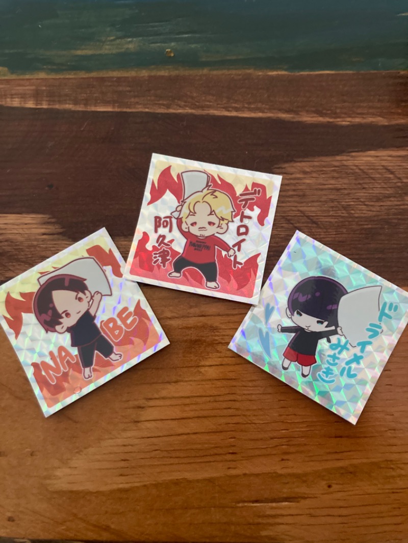 はぎや〜さんの天然温泉 湯舞音 龍ケ崎店のサ活写真