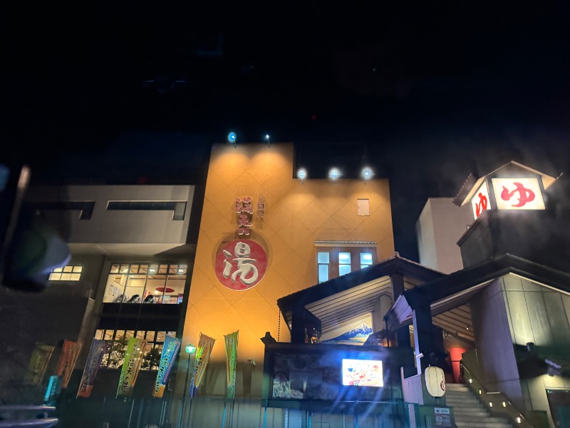 かずちさんの天然温泉 満天の湯のサ活写真