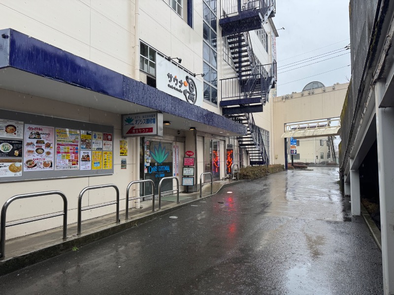 かずちさんのスパリゾート オアシス御殿場のサ活写真