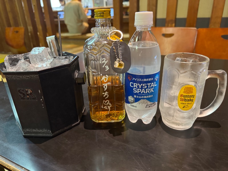 かずちさんのスパリゾート オアシス御殿場のサ活写真