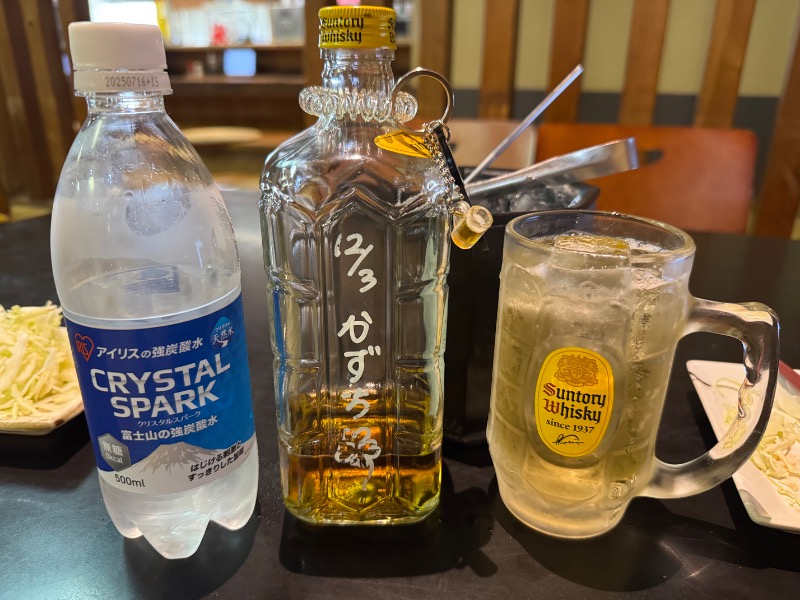 かずちさんのスパリゾート オアシス御殿場のサ活写真