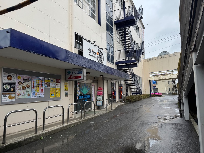 かずちさんのスパリゾート オアシス御殿場のサ活写真