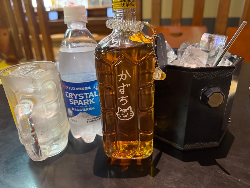 かずちさんのスパリゾート オアシス御殿場のサ活写真