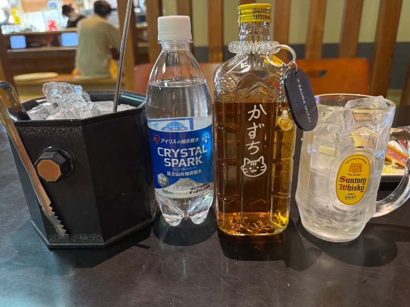 かずちさんのスパリゾート オアシス御殿場のサ活写真