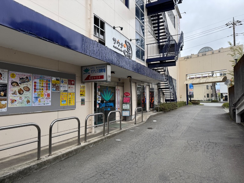 かずちさんのスパリゾート オアシス御殿場のサ活写真