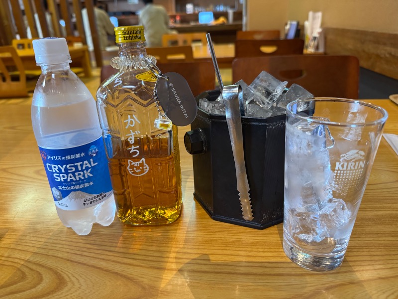 かずちさんのスパリゾート オアシス御殿場のサ活写真