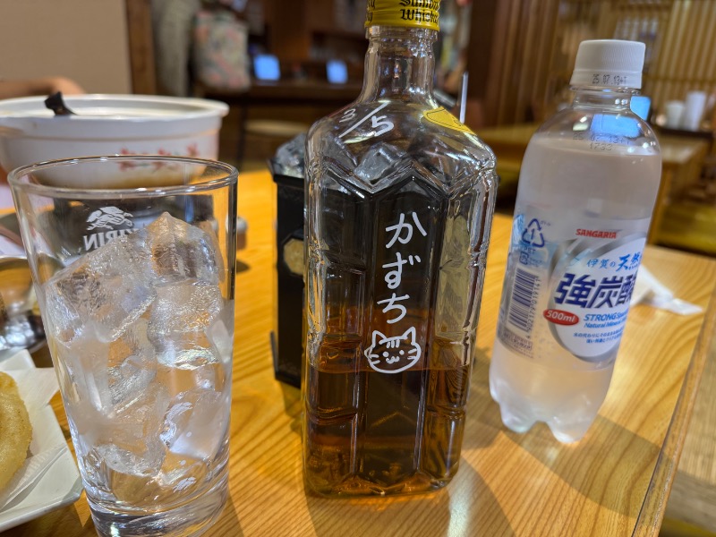 かずちさんのスパリゾート オアシス御殿場のサ活写真