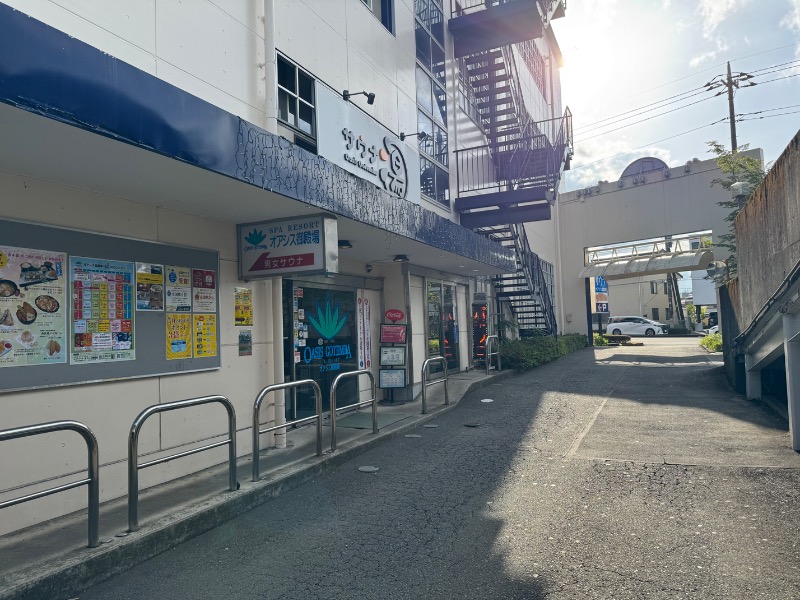 かずちさんのスパリゾート オアシス御殿場のサ活写真