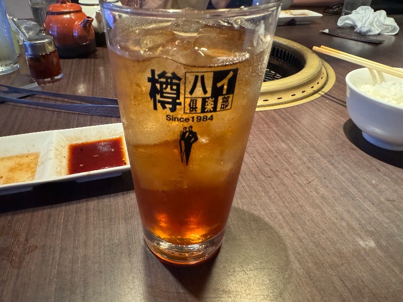 かずちさんのスパリゾート オアシス御殿場のサ活写真