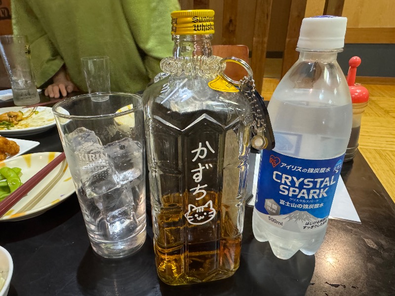 かずちさんのスパリゾート オアシス御殿場のサ活写真