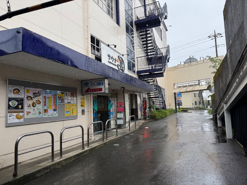 かずちさんのスパリゾート オアシス御殿場のサ活写真