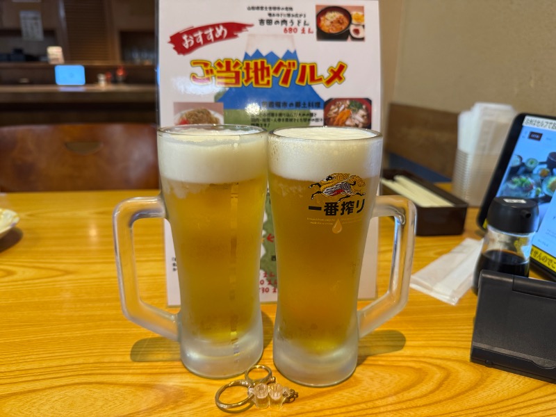 かずちさんのスパリゾート オアシス御殿場のサ活写真