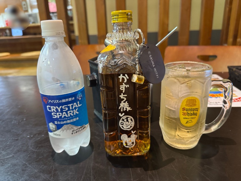 かずちさんのスパリゾート オアシス御殿場のサ活写真