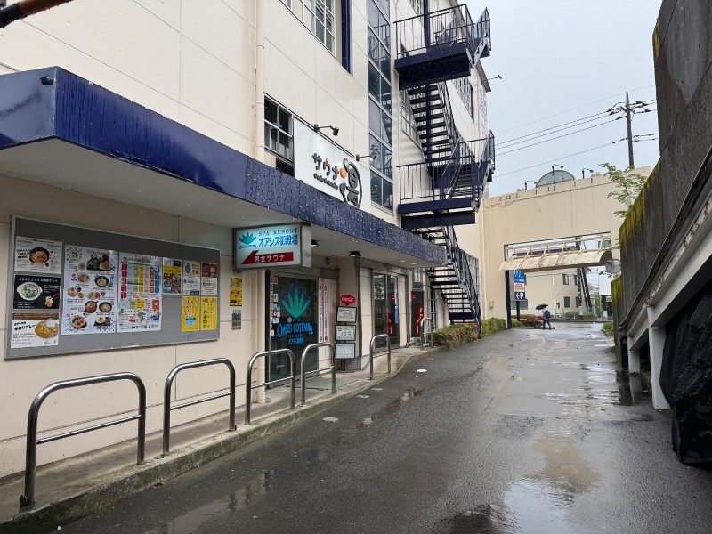 かずちさんのスパリゾート オアシス御殿場のサ活写真