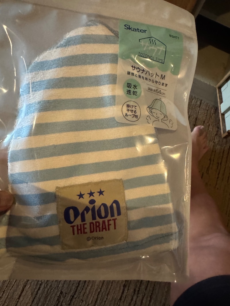 かずちさんのスパリゾート オアシス御殿場のサ活写真