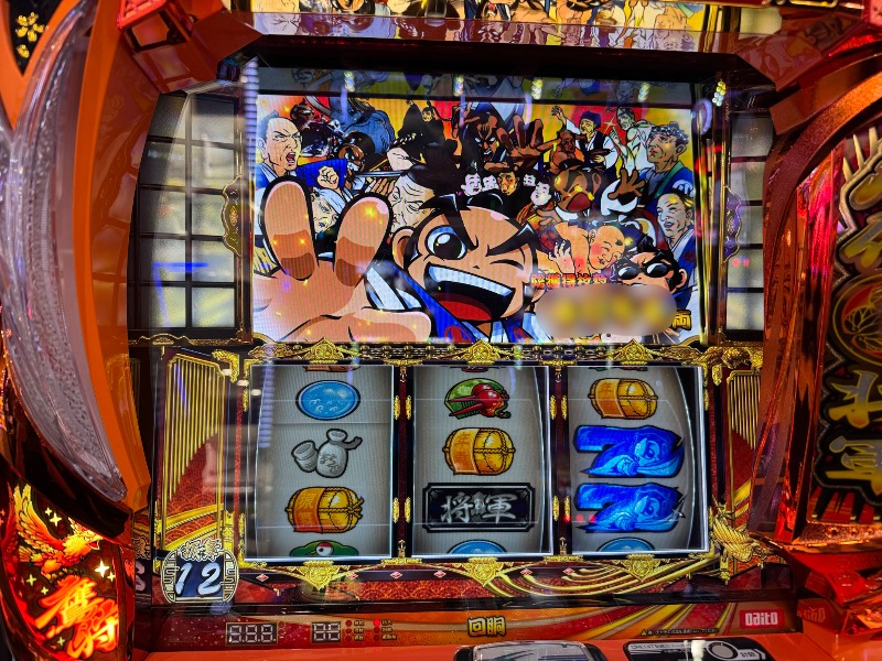 かずちさんのスパリゾート オアシス御殿場のサ活写真