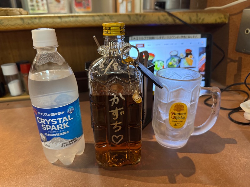 かずちさんのスパリゾート オアシス御殿場のサ活写真