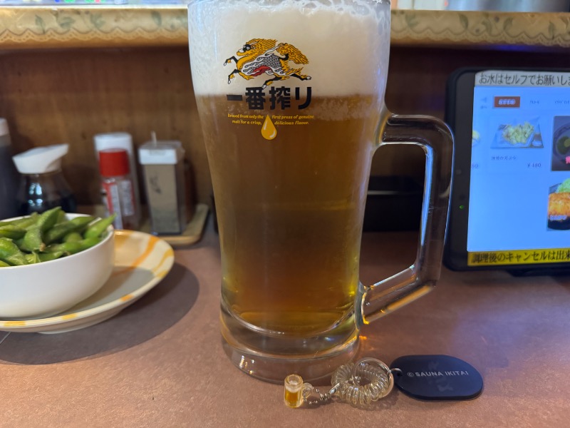 かずちさんのスパリゾート オアシス御殿場のサ活写真