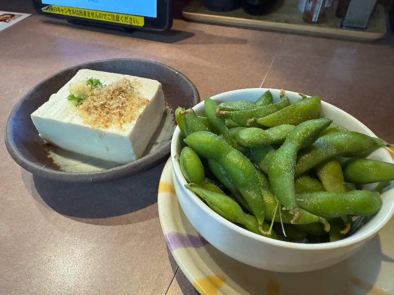 かずちさんのスパリゾート オアシス御殿場のサ活写真