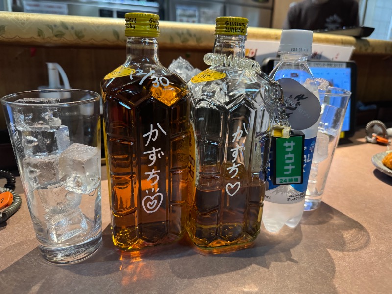 かずちさんのスパリゾート オアシス御殿場のサ活写真