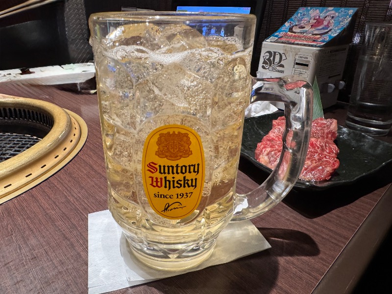 かずちさんのスパリゾート オアシス御殿場のサ活写真