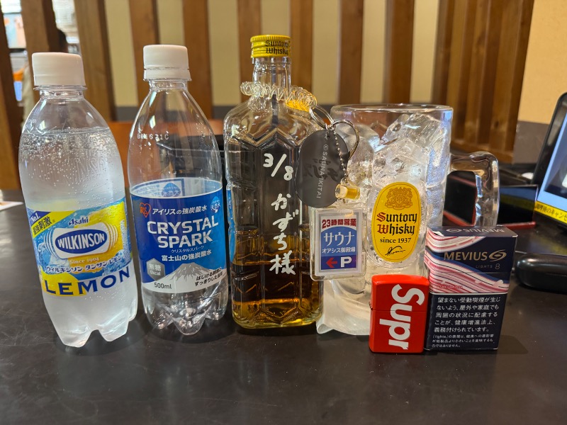 かずちさんのスパリゾート オアシス御殿場のサ活写真