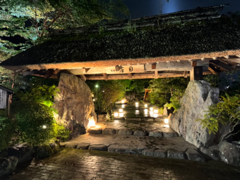 かずちさんの御殿場高原 天然温泉 茶目湯殿のサ活写真