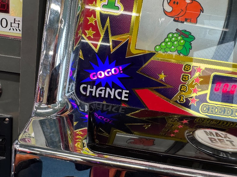 かずちさんの駿河健康ランドのサ活写真