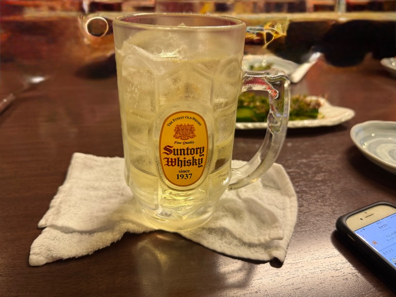 かずちさんの駿河健康ランドのサ活写真