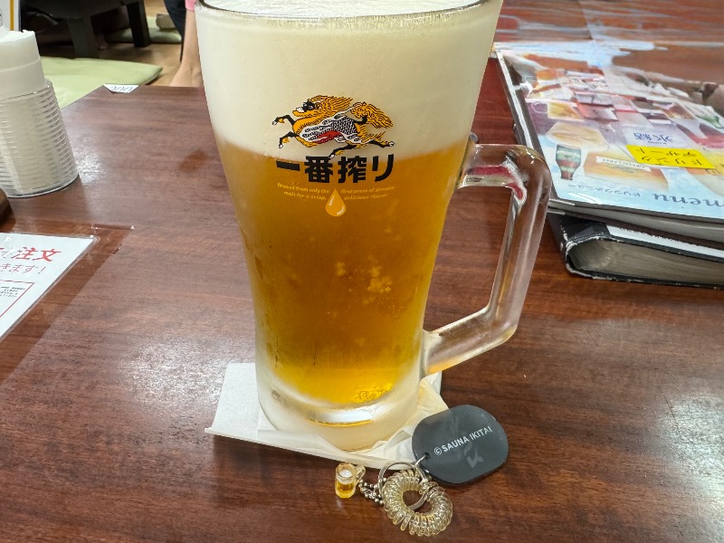 かずちさんの駿河健康ランドのサ活写真