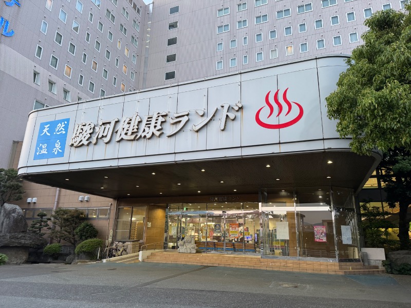 かずちさんの駿河健康ランドのサ活写真