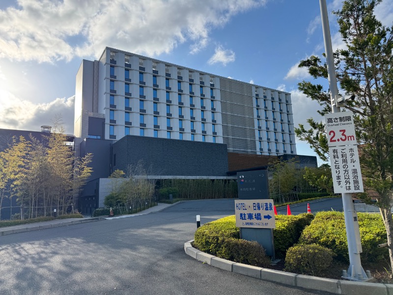 かずちさんの木の花の湯(HOTEL CLAD)のサ活写真