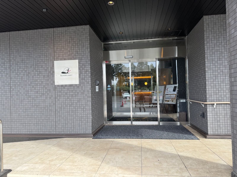 かずちさんのレンブラントスタイル御殿場駒門  富士の心湯のサ活写真