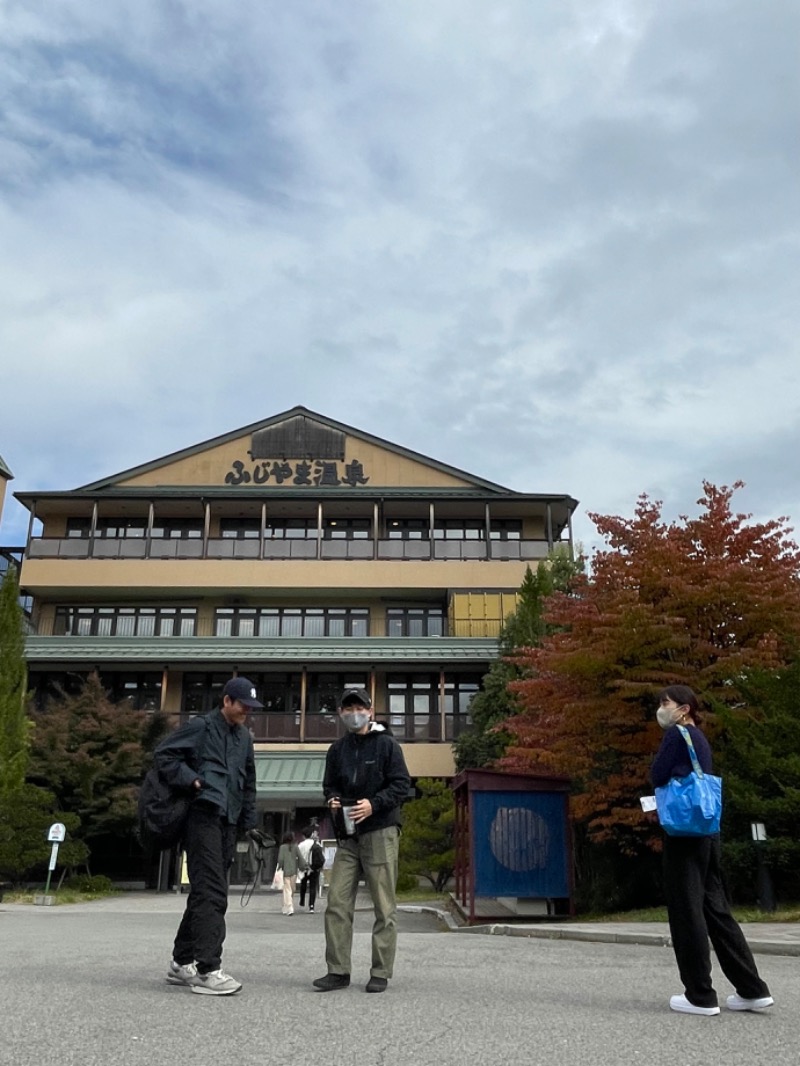 Yutaさんのふじやま温泉のサ活写真