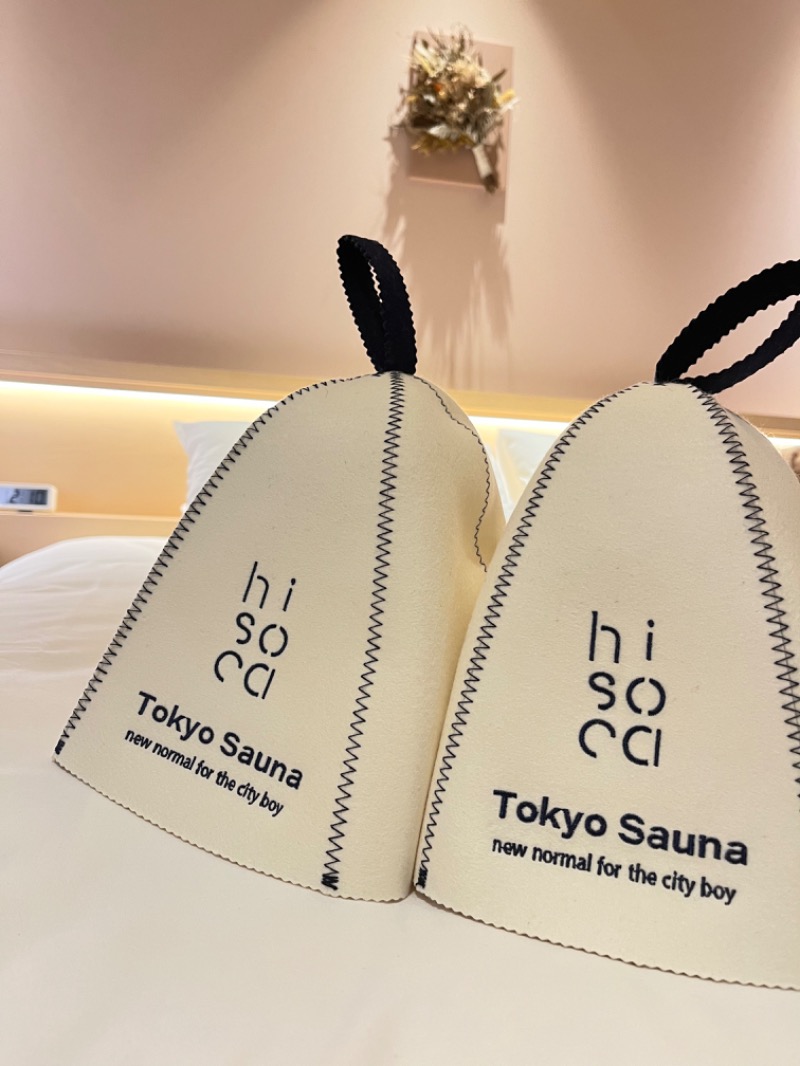 さ湯さんのhotel hisoca ikebukuro(ホテル ヒソカ 池袋)のサ活写真