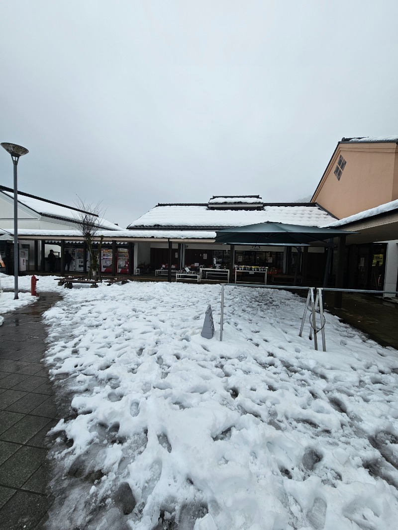 PAOさんのとがやま温泉天女の湯のサ活写真