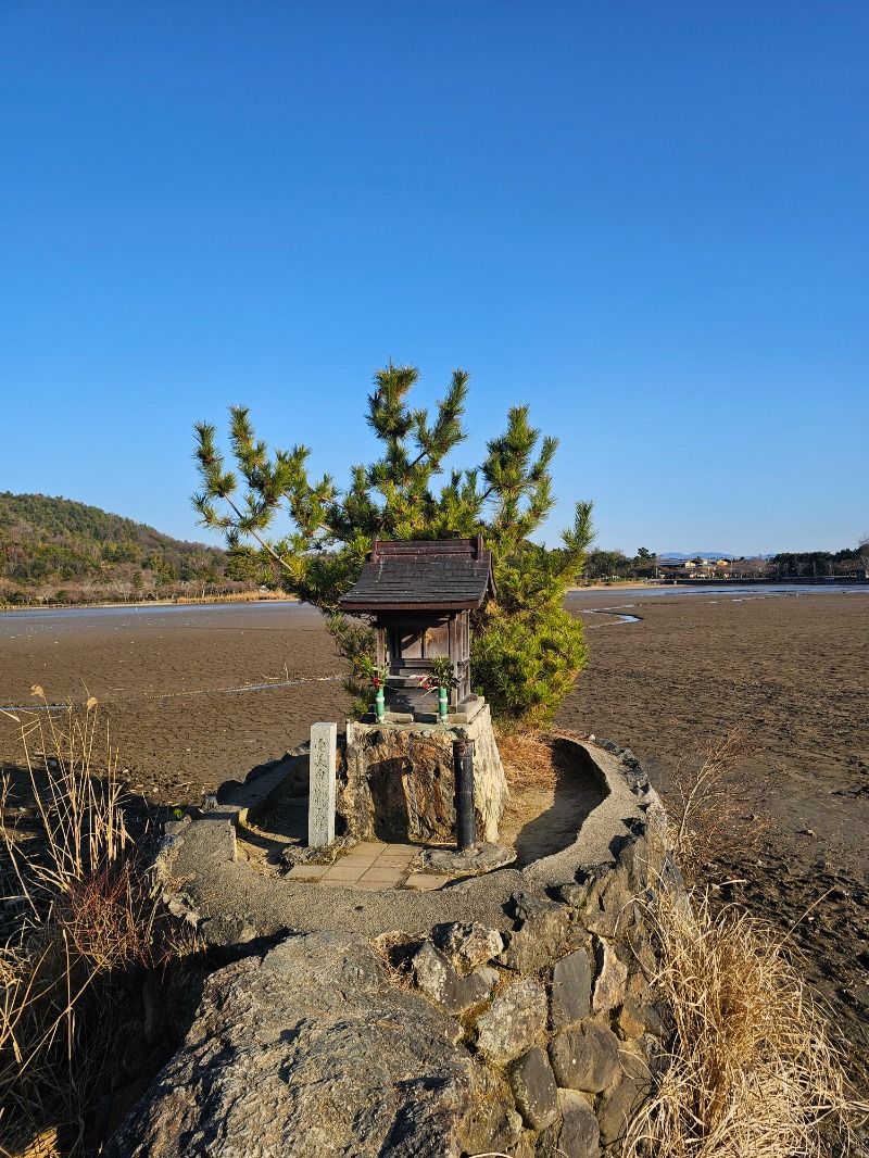 PAOさんのさがの温泉 天山の湯のサ活写真