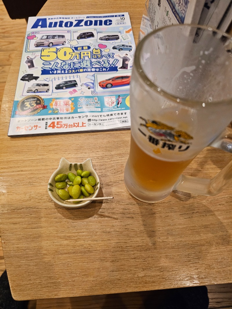 PAOさんの大津湯のサ活写真