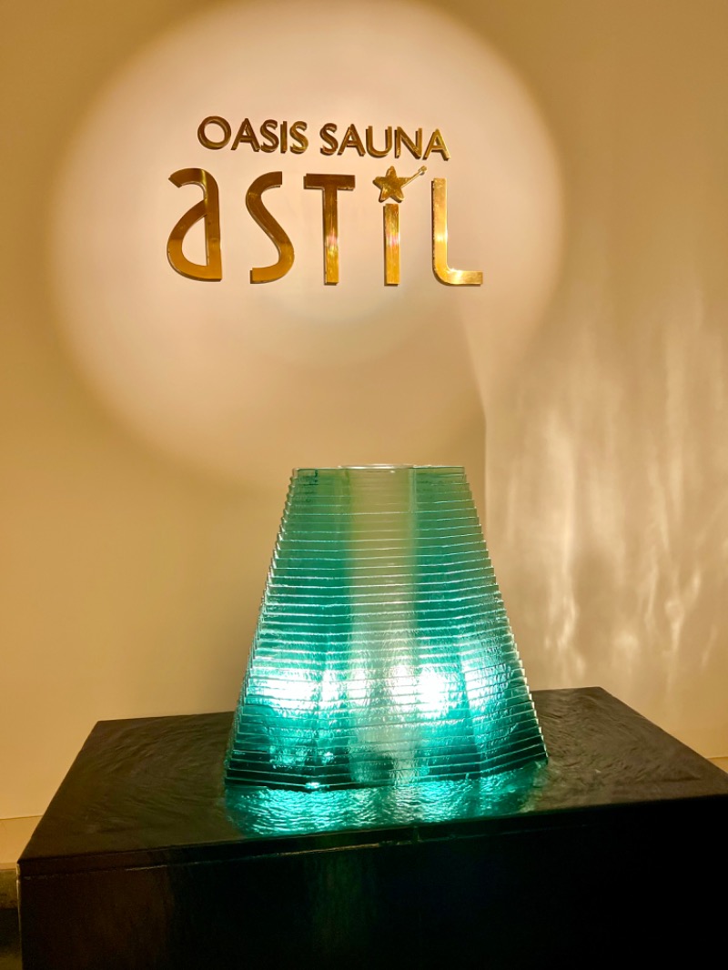 あちこさんのオアシスサウナ アスティルのサ活写真