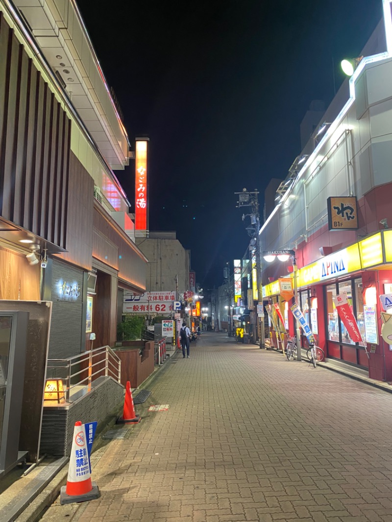 散歩サウナーさんの東京荻窪天然温泉 なごみの湯のサ活写真