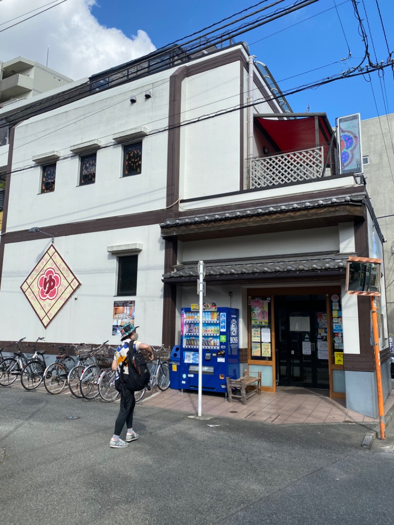 散歩サウナーさんの立川湯屋敷 梅の湯のサ活写真