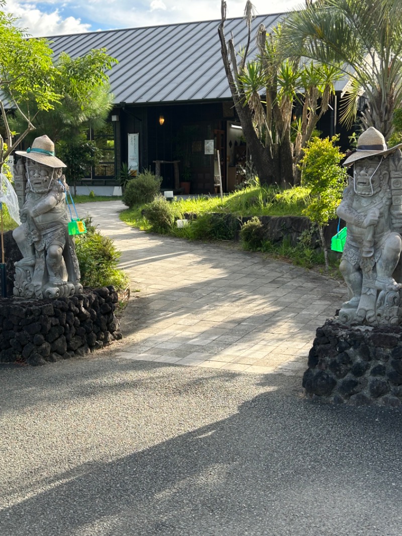 熊原さんの隠れ家温泉 古保山リゾートのサ活写真