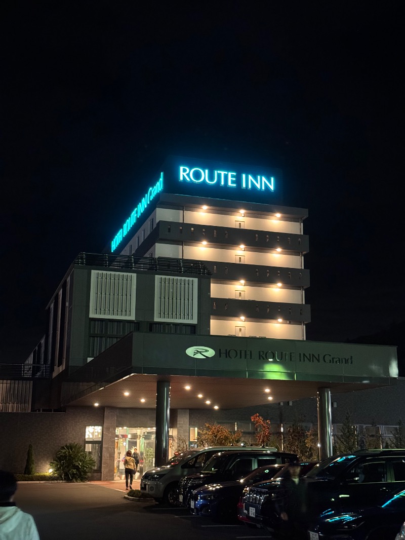 おりょ工房さんのホテルルートインGrand秩父のサ活写真