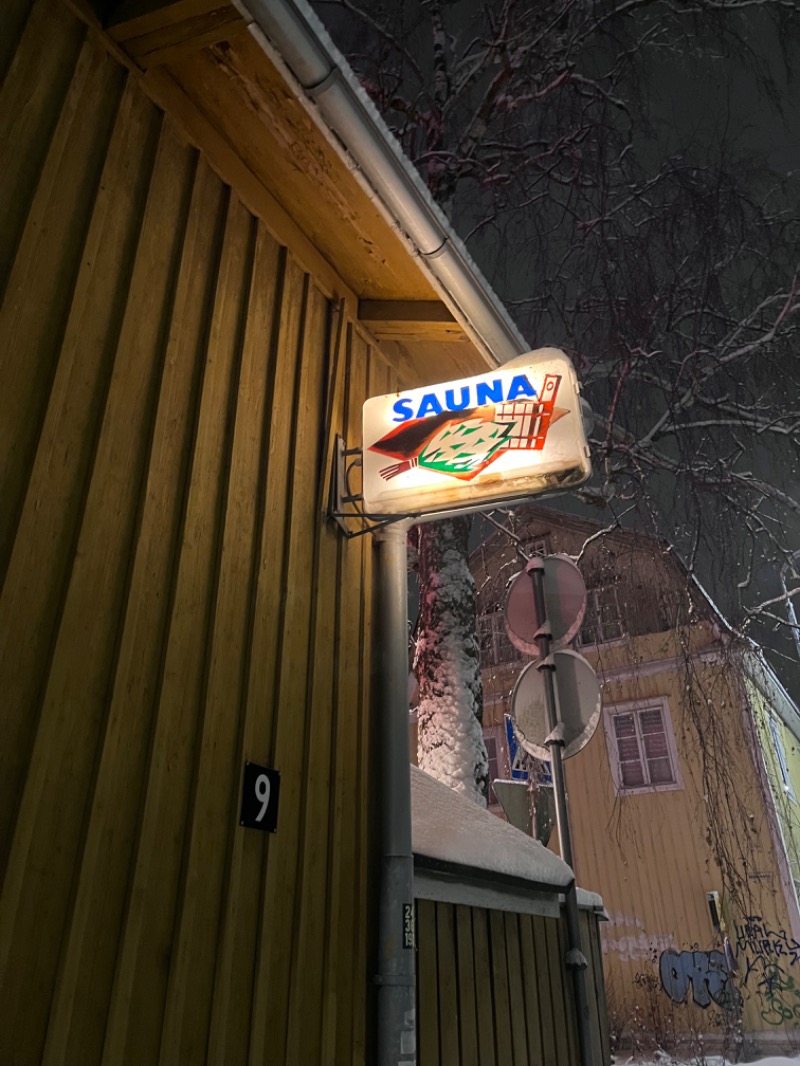 サンムさんのRajaportin Saunaのサ活写真