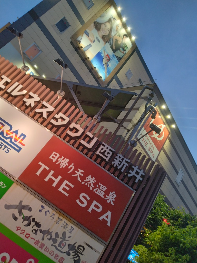 DSさんのTHE SPA 西新井のサ活写真