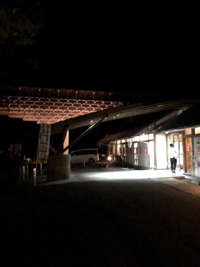 toppytopperさんの雲の上の温泉のサ活写真