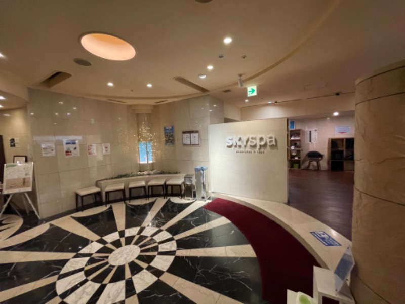 bigbozeさんのスカイスパYOKOHAMAのサ活写真
