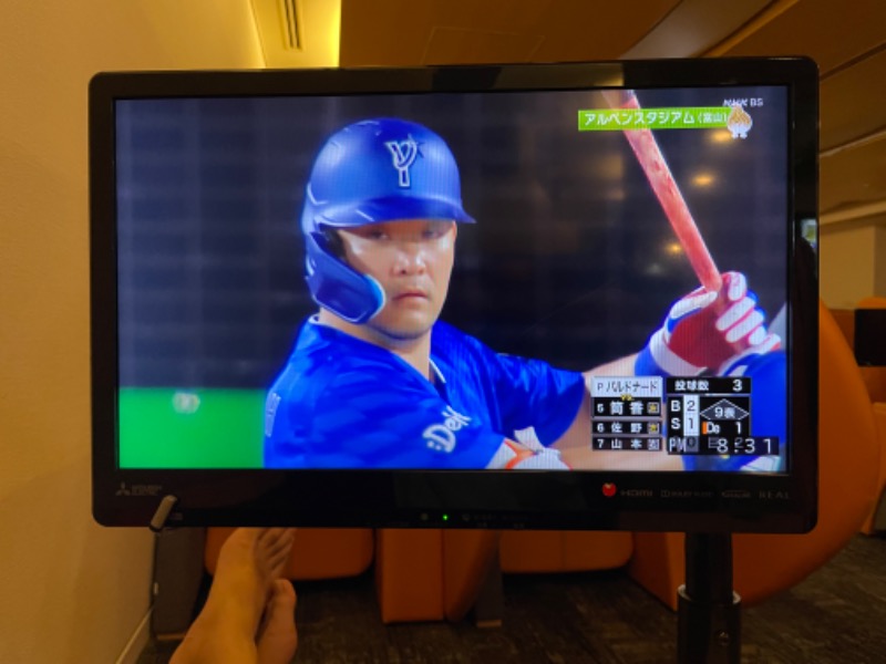 bigbozeさんのスカイスパYOKOHAMAのサ活写真